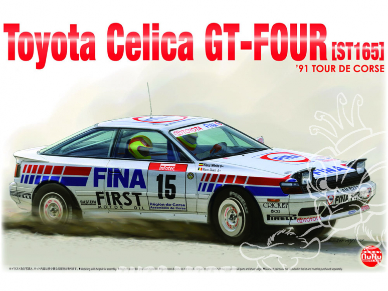 NuNu maquette voiture de Rallye PN24015 TOYOTA CELICA GT-FOUR ST165 ’91 TOUR DE CORSE 1/24