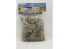 Fr Décor 125 Lichens nature 40g