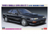 Hasegawa maquette voiture 20486 Toyota Corolla Levin AE92 GT-Z modèle tardif 1/24