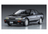 Hasegawa maquette voiture 20486 Toyota Corolla Levin AE92 GT-Z modèle tardif 1/24