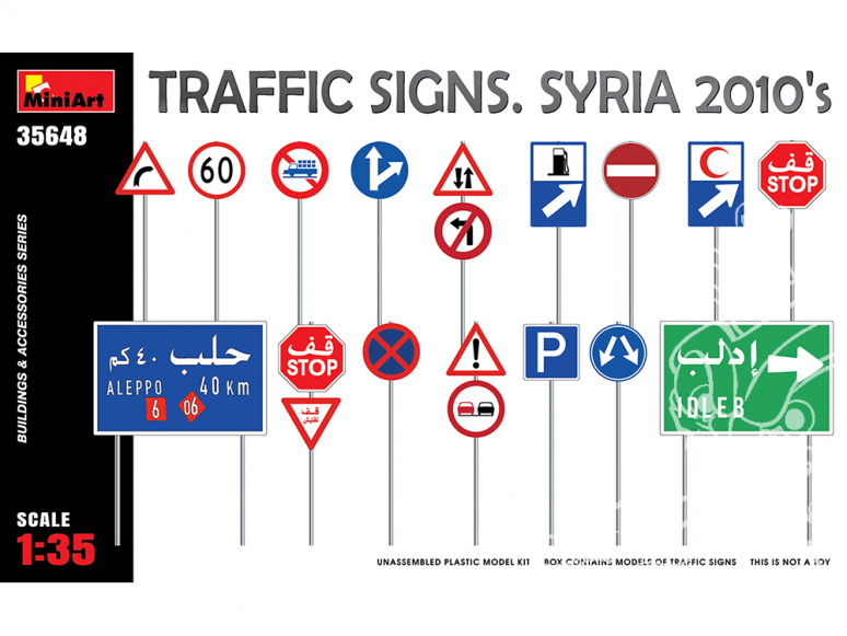 Mini Art maquette militaire 35648 PANNEAUX DE SIGNALISATION SYRIE 2010 1/35