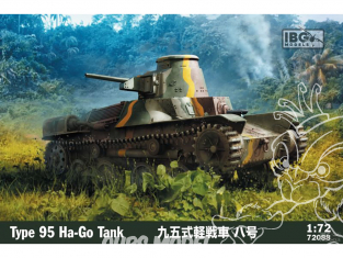 IBG maquette militaire 72088 Char Japonais Type 95 Ha-Go 1/72