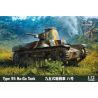 IBG maquette militaire 72088 Char Japonais Type 95 Ha-Go 1/72