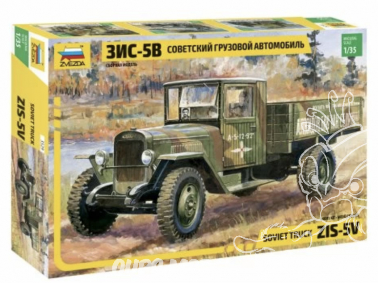Zvezda maquette militaire 3529 Camion soviétique ZiS-5V 1/35