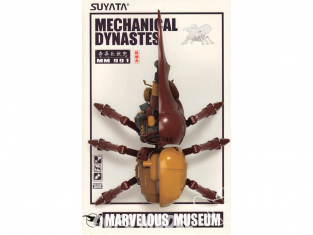 Suyata maquette MM001 Dynastes mécaniques