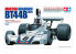 TAMIYA maquette voiture 12042 Brabham BT 44B 1975 1/12