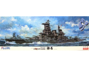 FUJIMI maquette Bateau 600017 Imperial HARUNA 1/350