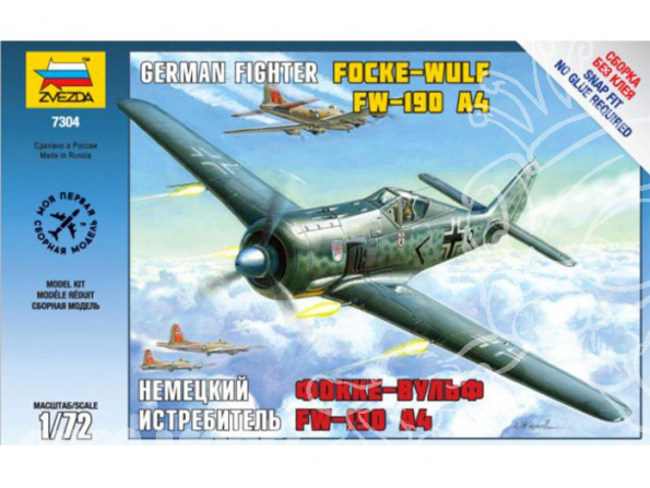 Zvezda maquette avion 7304 Focke Wulf Fw190A-4 1/72