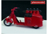 Plus Model AL4028 Scooter US Pompier 1/48