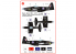 AZ Model Decalques avion AZA7026 Martin Baker MB-5 Boscombe Down Special 1/72
