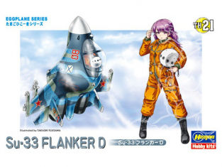 HASEGAWA maquette avion 60131 Su-33 Flanker Egg Plane