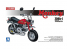 Aoshima maquette moto 61558 Honda Monkey Z50JZ-I Pièces Takegawa 1/12