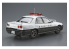 Aoshima maquette voiture 61251 Nissan Skyline Patrol car ER34 2001 1/24