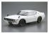 Aoshima maquette voiture 59517 Nissan Skyline 2000GT-R KPGC110 1973 1/24