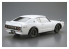 Aoshima maquette voiture 59517 Nissan Skyline 2000GT-R KPGC110 1973 1/24