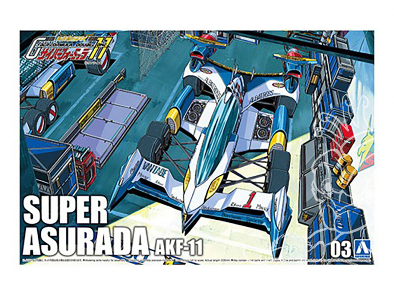 Aoshima maquette voiture 59050 Super Asurada AKF-11 Cyber Formula 1/24