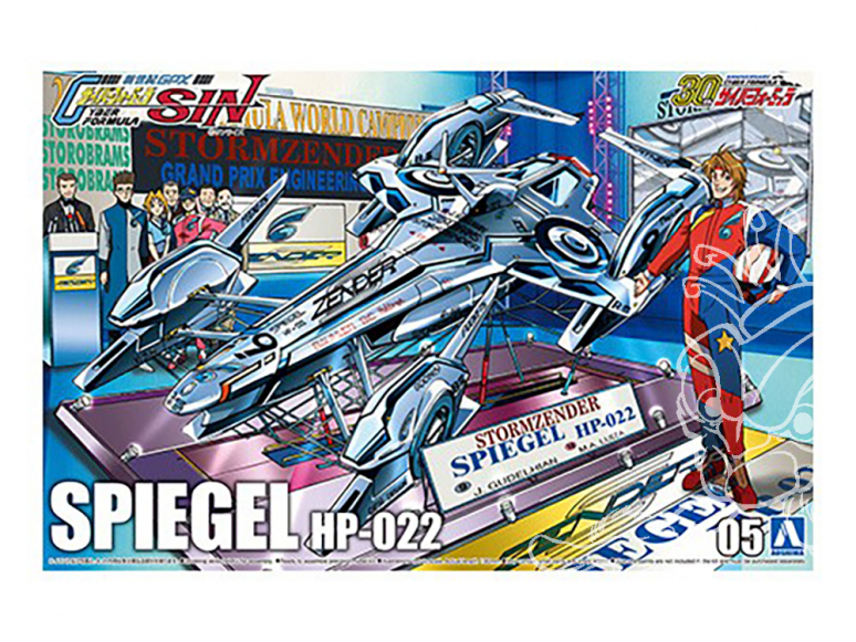 Aoshima maquette voiture 59074 Spiegel HP-022 Cyber Formula 1/24