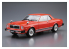 Aoshima maquette voiture 58602 Toyota Mark II HT Grande / Chaser HT SGS 1979 1/24