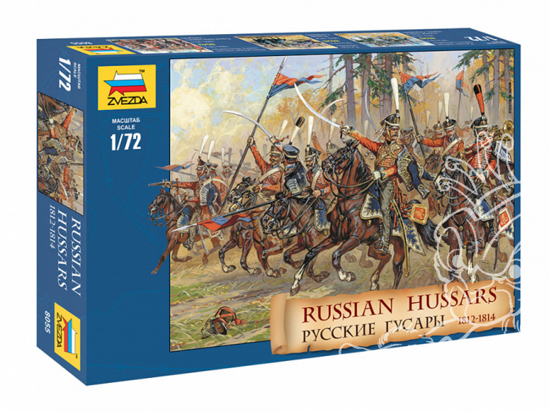 Zvezda maquette figurines 8055 Hussards russes 1812-1814 1/72