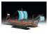 Zvezda maquette bateau 8515 Trirème romaine 1/72