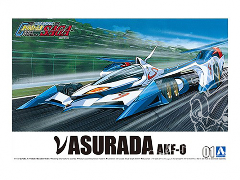 Aoshima maquette voiture 59036 Asurada AKF-0 Cyber Formula 1/24