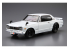 Aoshima maquette voiture 61060 Nissan Skyline 2000GT-R KPGC10 1971 1/24