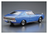 Aoshima maquette voiture 61077 Nissan Skyline 2000GT-X KGC110 1974 1/24