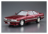 Aoshima maquette voiture 61091 Nissan Leopard Ultima F31 1986 1/24