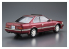 Aoshima maquette voiture 61091 Nissan Leopard Ultima F31 1986 1/24