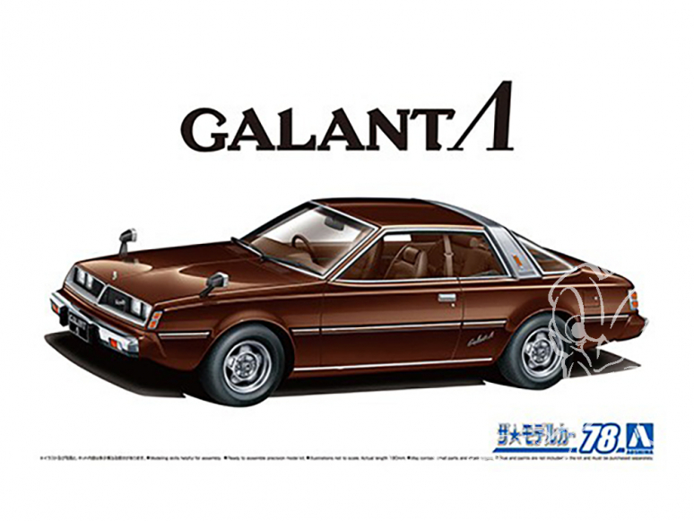 Aoshima maquette voiture 58497 Mitsubishi Galant A133A 1978 1/24