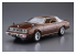 Aoshima maquette voiture 58497 Mitsubishi Galant A133A 1978 1/24