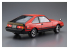 Aoshima maquette voiture 58503 Toyota Celica XX MA61 2800GT 1982 1/24