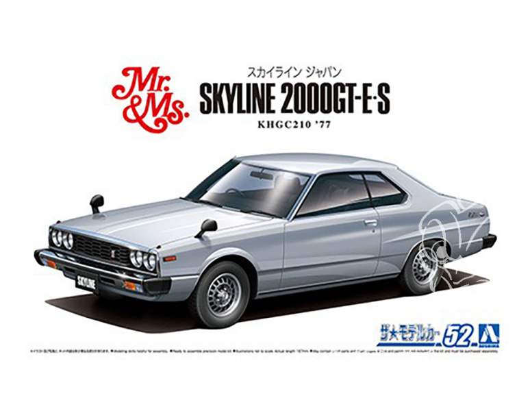 Aoshima maquette voiture 58374 Nissan Skyline 2000GT-ES KHGC210 1977 1/24