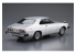 Aoshima maquette voiture 58374 Nissan Skyline 2000GT-ES KHGC210 1977 1/24