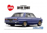 Aoshima maquette voiture 58367 Nissan Skyline 2000GT GC10 1971 1/24