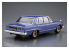 Aoshima maquette voiture 58367 Nissan Skyline 2000GT GC10 1971 1/24