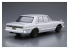 Aoshima maquette voiture 58350 Nissan Skyline 2000GT-R PGC10 1970 1/24