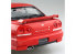 Aoshima maquette voiture 57506 Nissan Skyline 25GT-X Turbo ER34 1998 1/24