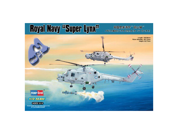 Hobby Boss maquette Helico 87238 ROYAL NAVY LYNX HMA.8 1/72