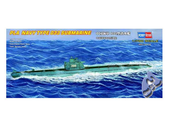 HOBBY BOSS maquette bateau 87010 Chinese Naval type 033 1/700