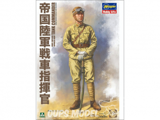 Takom maquette militaire 1005 Commandant de Char Armée Japonaise Impériale WWII 1/16
