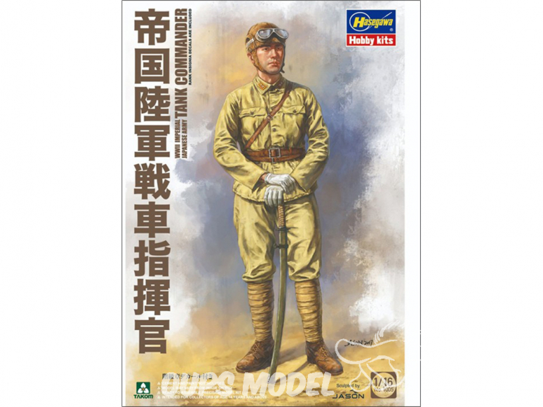 Takom maquette militaire 1005 Commandant de Char Armée Japonaise Impériale WWII 1/16