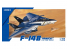 Great Wall Hobby maquette avion L7208 F-14B Bombcat 1/72