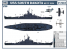 VEE Hobby Maquette bateau E57005 USS South Dakota BB-57 1944.6 Deluxe edition 1/700