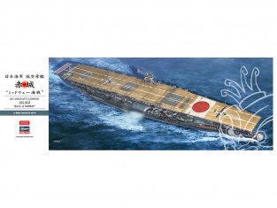 Hasegawa maquette bateau 40103 Porte-avions de la marine impériale japonaise Akagi Bataille de Midway 1/350