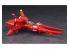 HASEGAWA maquette avion 64522 &quot;Crusher Joe&quot; Norma TR-5 Harpy 1/72