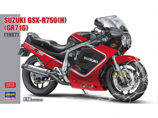 Hasegawa maquette moto 21725 Suzuki GSX-R750 (H) (GR71G) 1/12