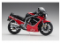 Hasegawa maquette moto 21725 Suzuki GSX-R750 (H) (GR71G) 1/12