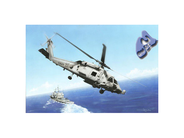 Hobby Boss maquette Helico 87233 HH-60H RESCUE HAWK 1/72