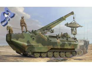 HOBBY BOSS maquette militaire 82411 AAVR-7A1 ASSAULT VEHICULE 1/